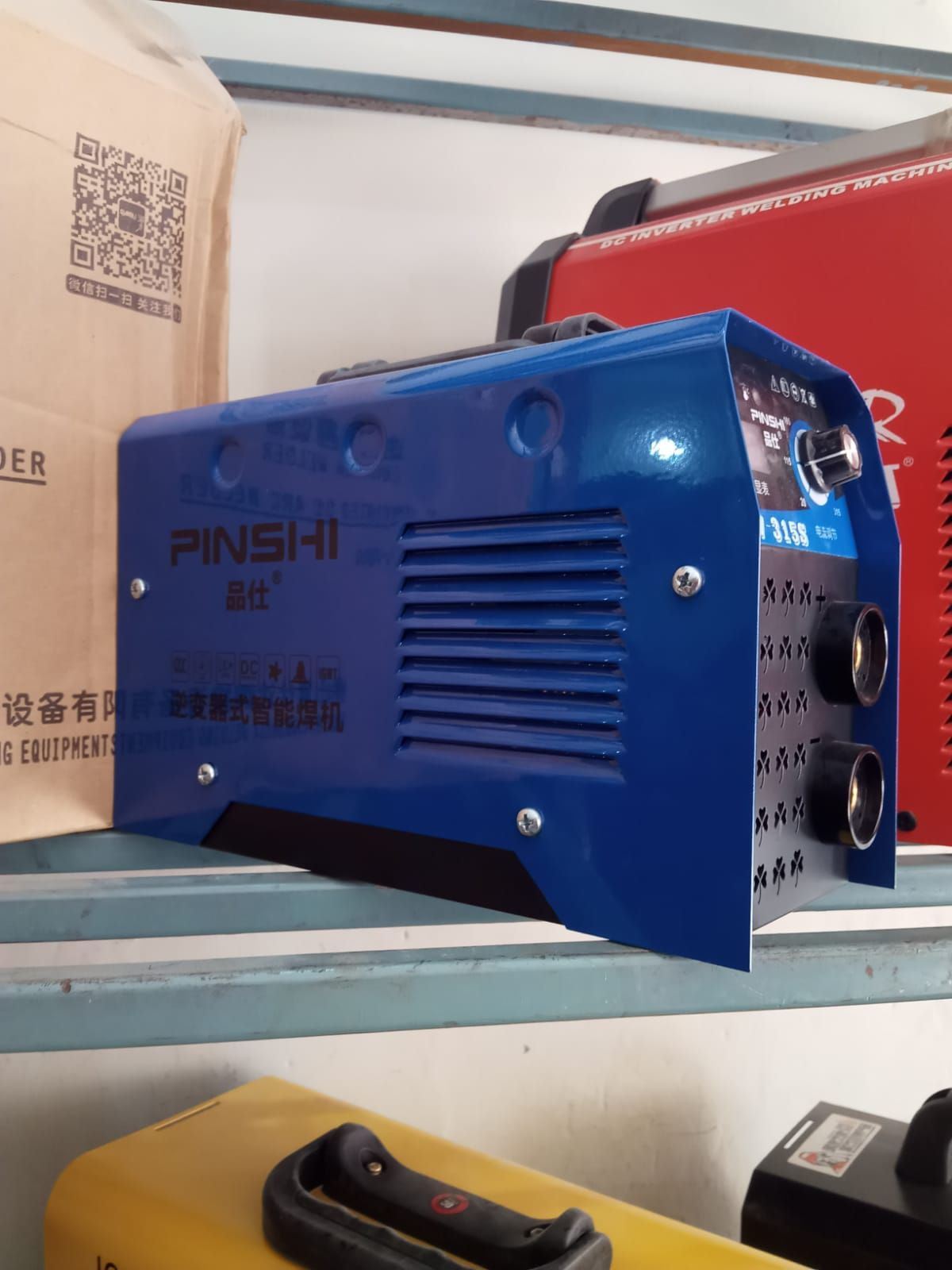 Waheed Sons Engineering Works | Hyderabad