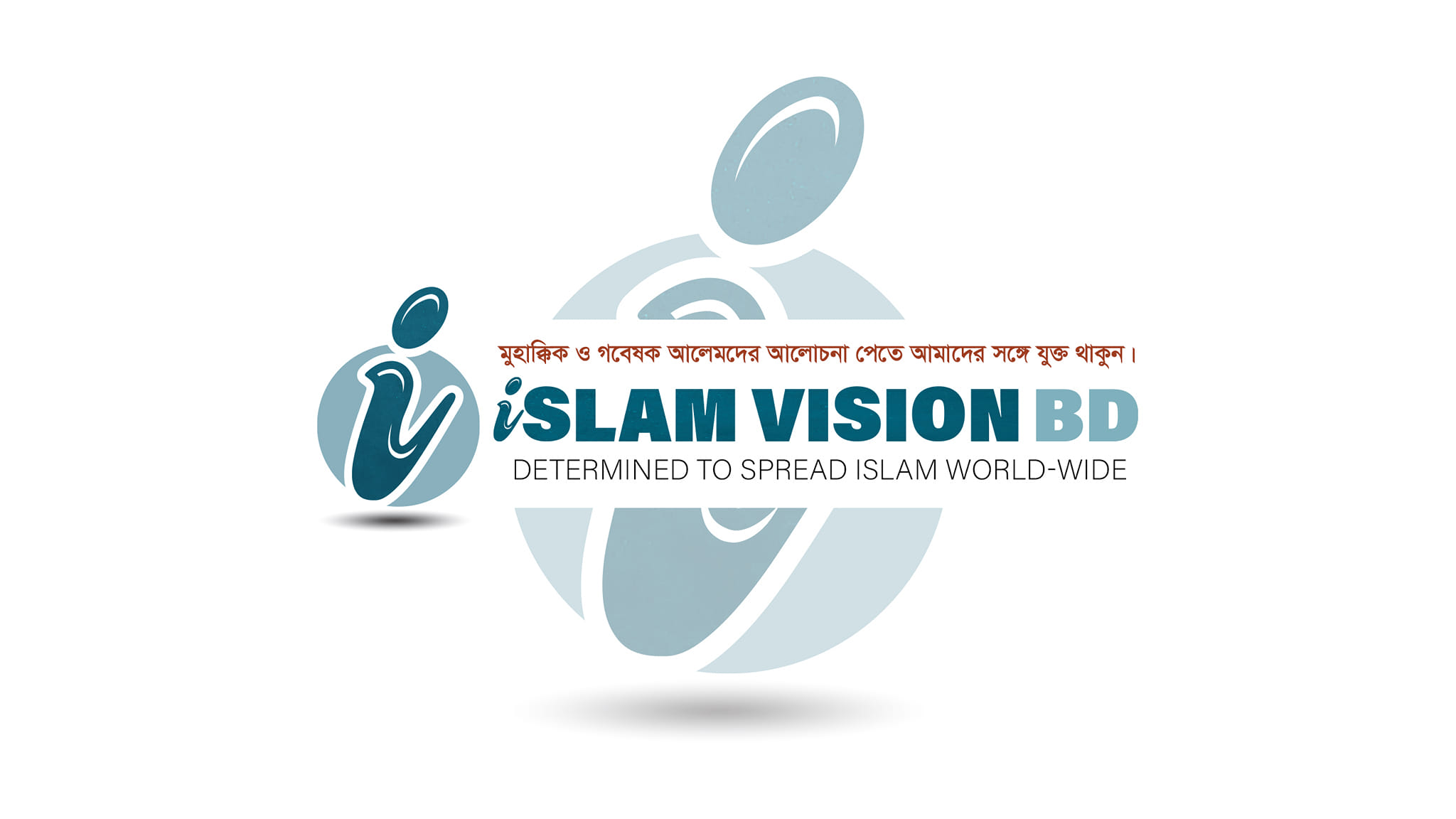 Islam Vision BD