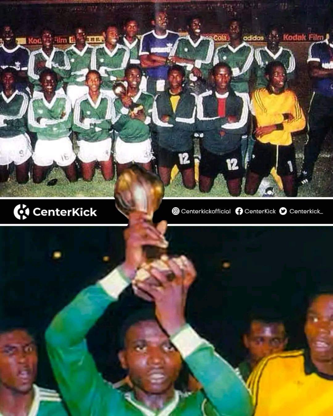 1993 FIFA U-17世界選手権の関係者ユニホーム 1993 FIFA U-17世界