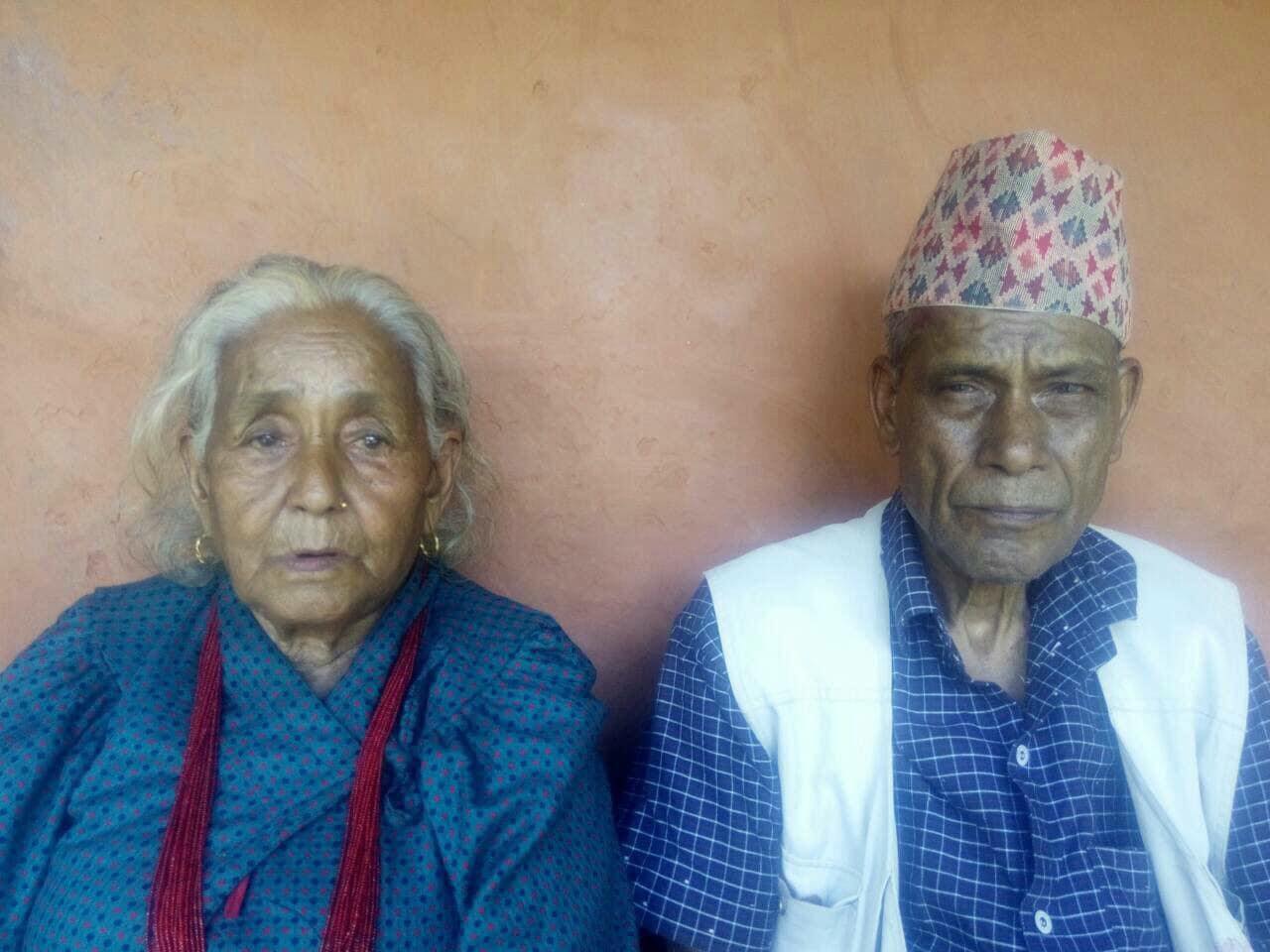Basnet Netra Bahadur