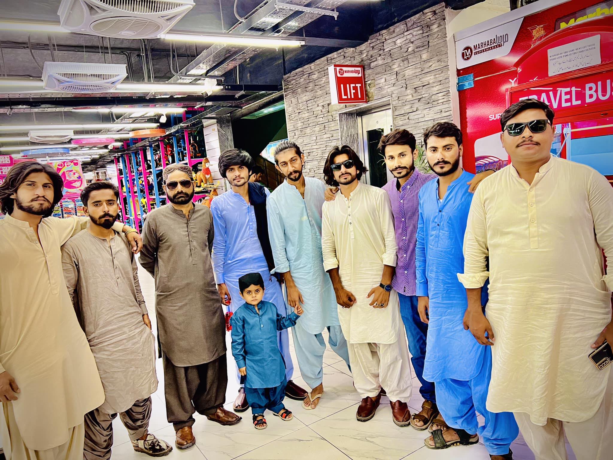 Raees Nain | Tando Jam