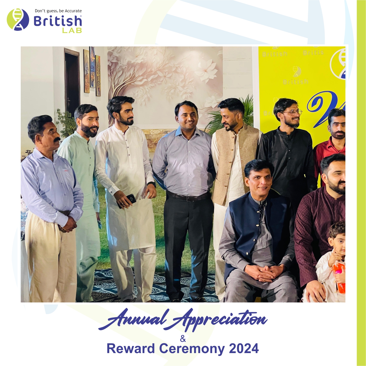 British Lab | Multan