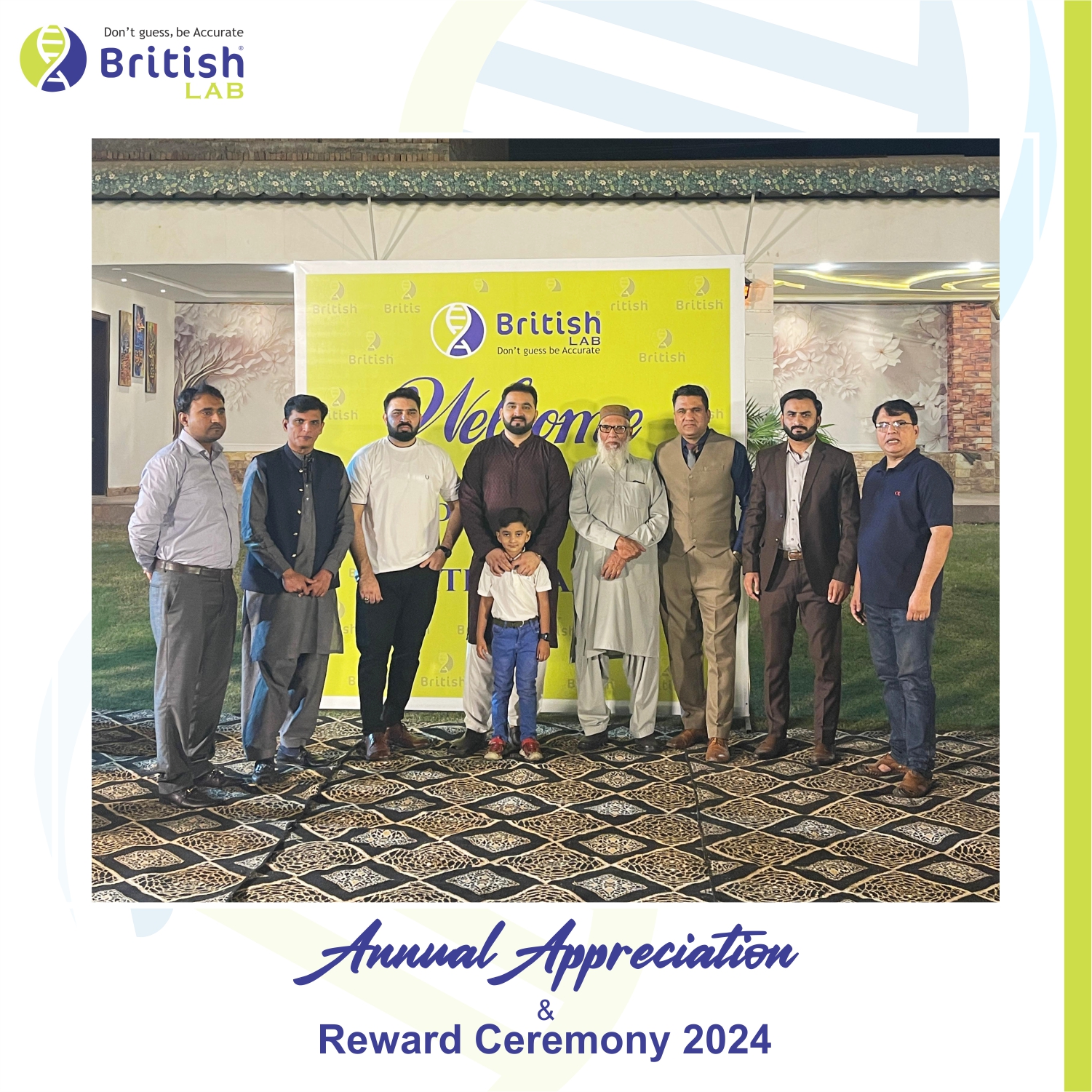 British Lab | Multan