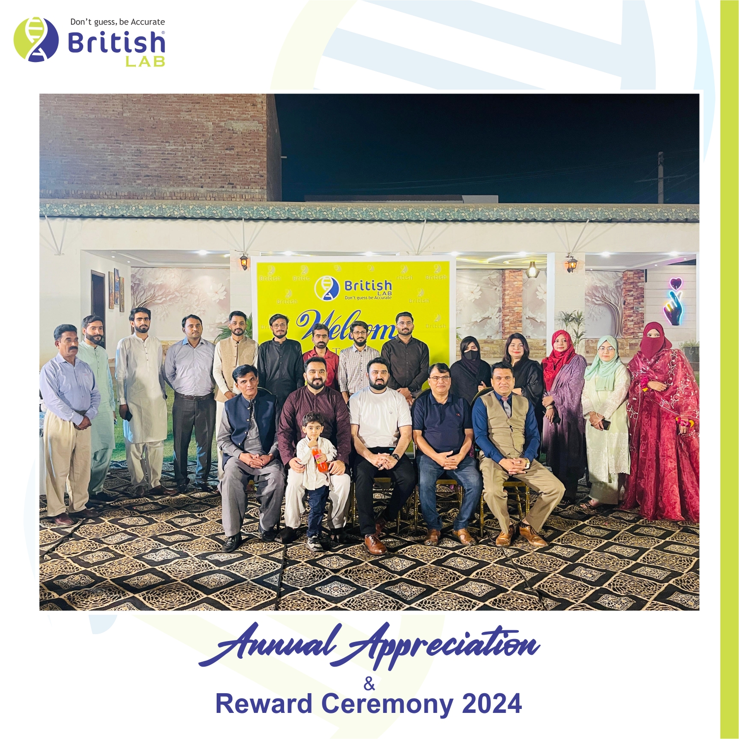 British Lab | Multan