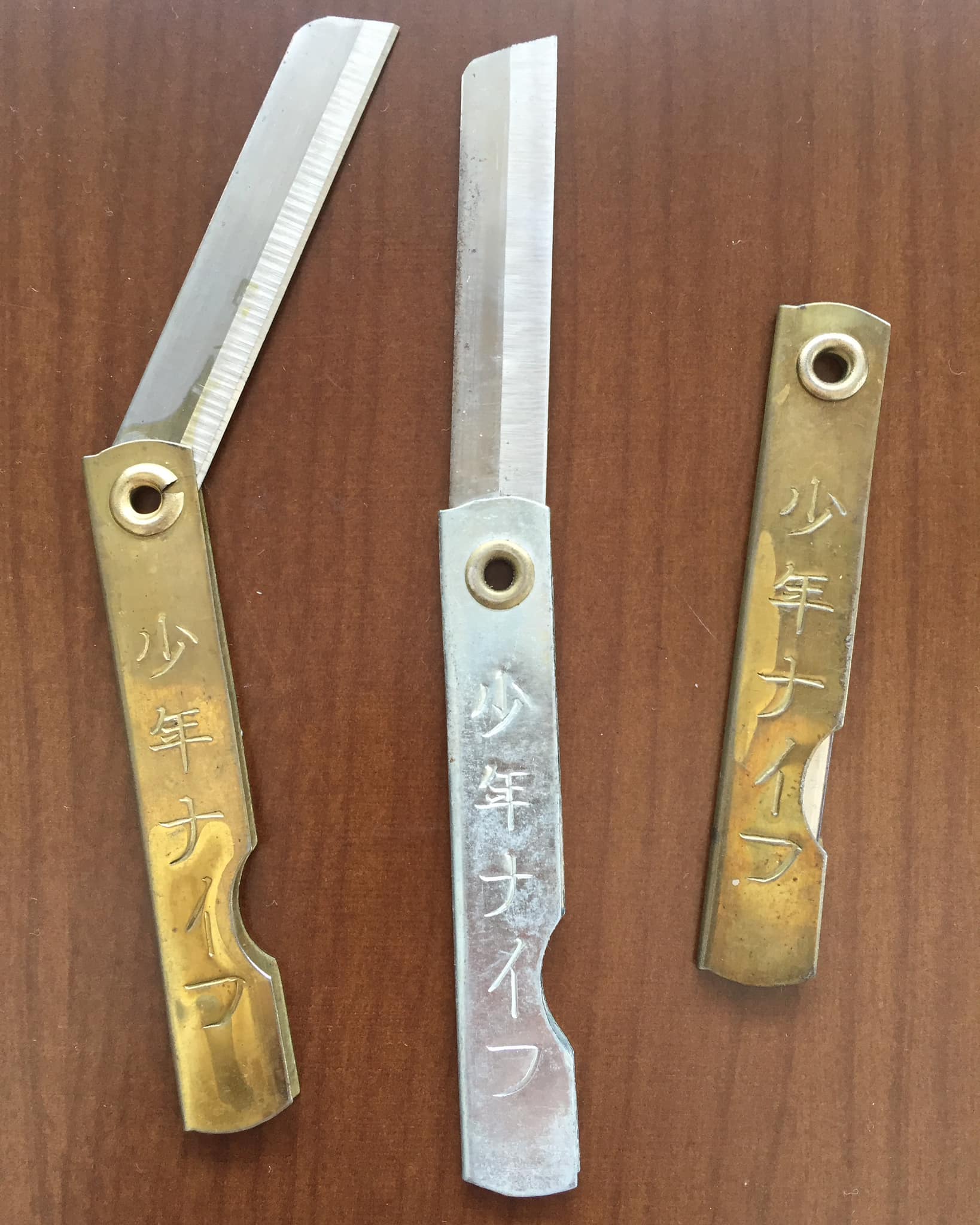 Happy 712 Day! 7=nana 1=ichi 2=futatsu na-i-fu=knife It's 7/12