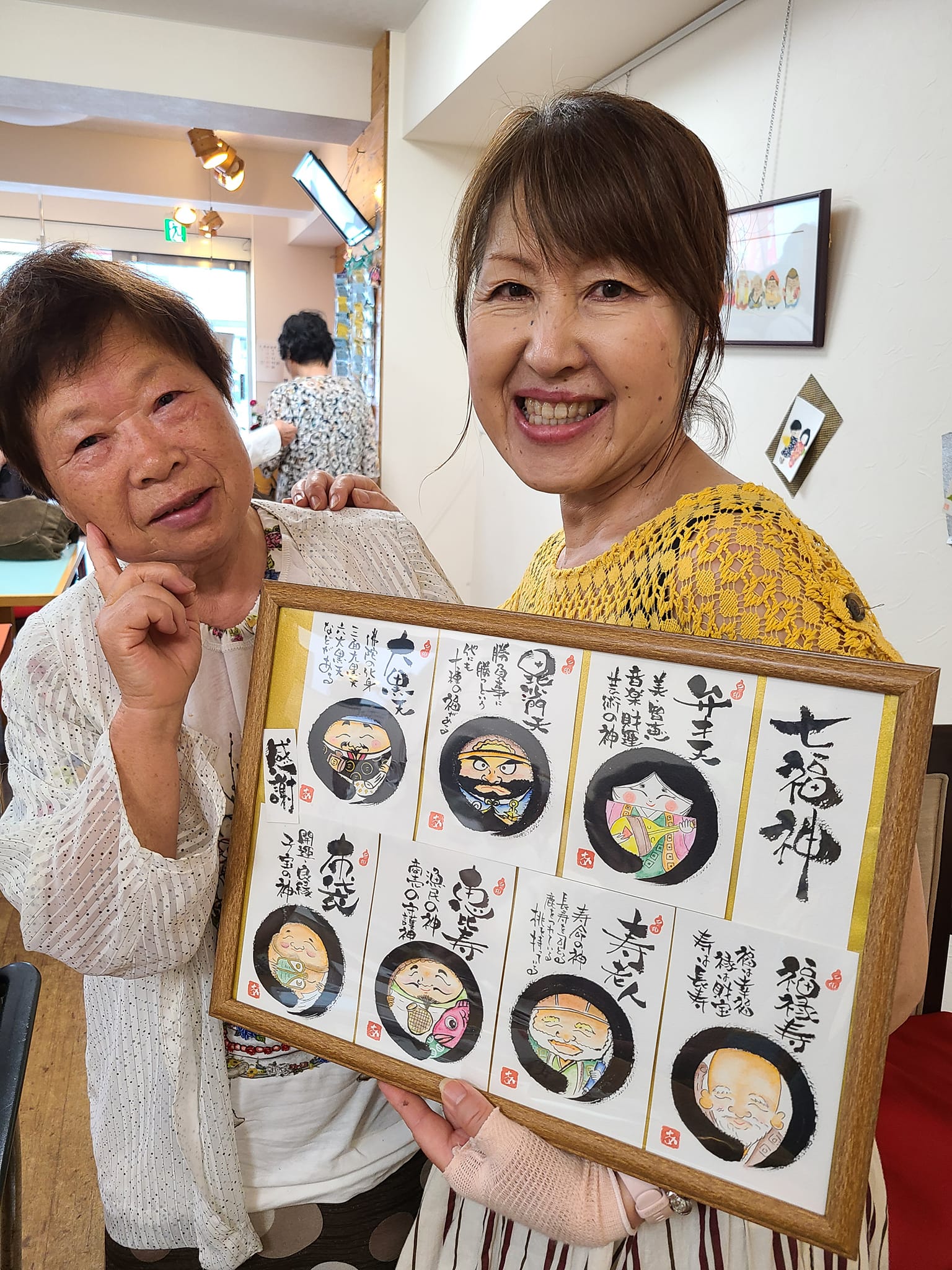 家族介護者支援センター てとりんハウス | Kasugai-shi Aichi