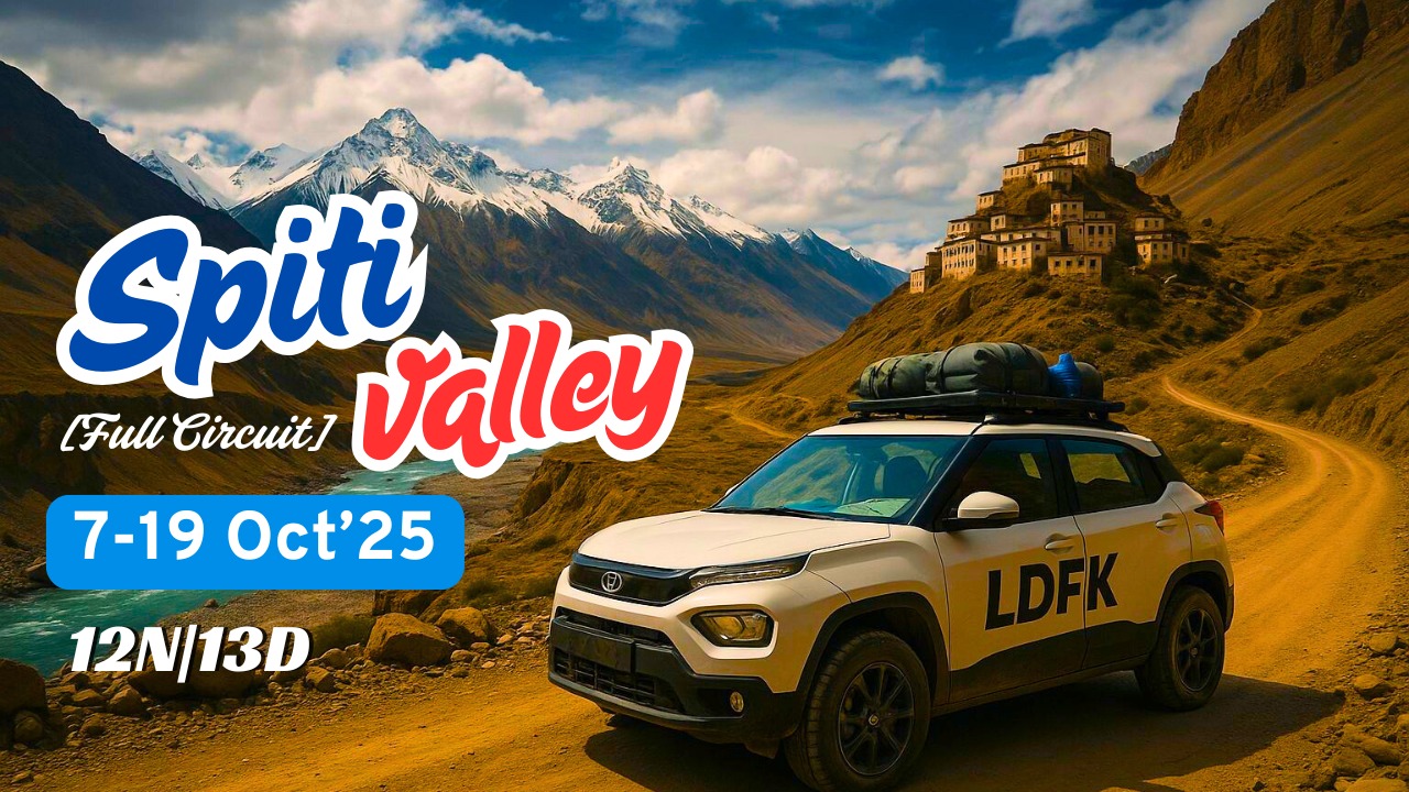 Long Drive From Kolkata (লং ড্রাইভ ফ্রম কলকাতা) | # **LDFK 2026 ...