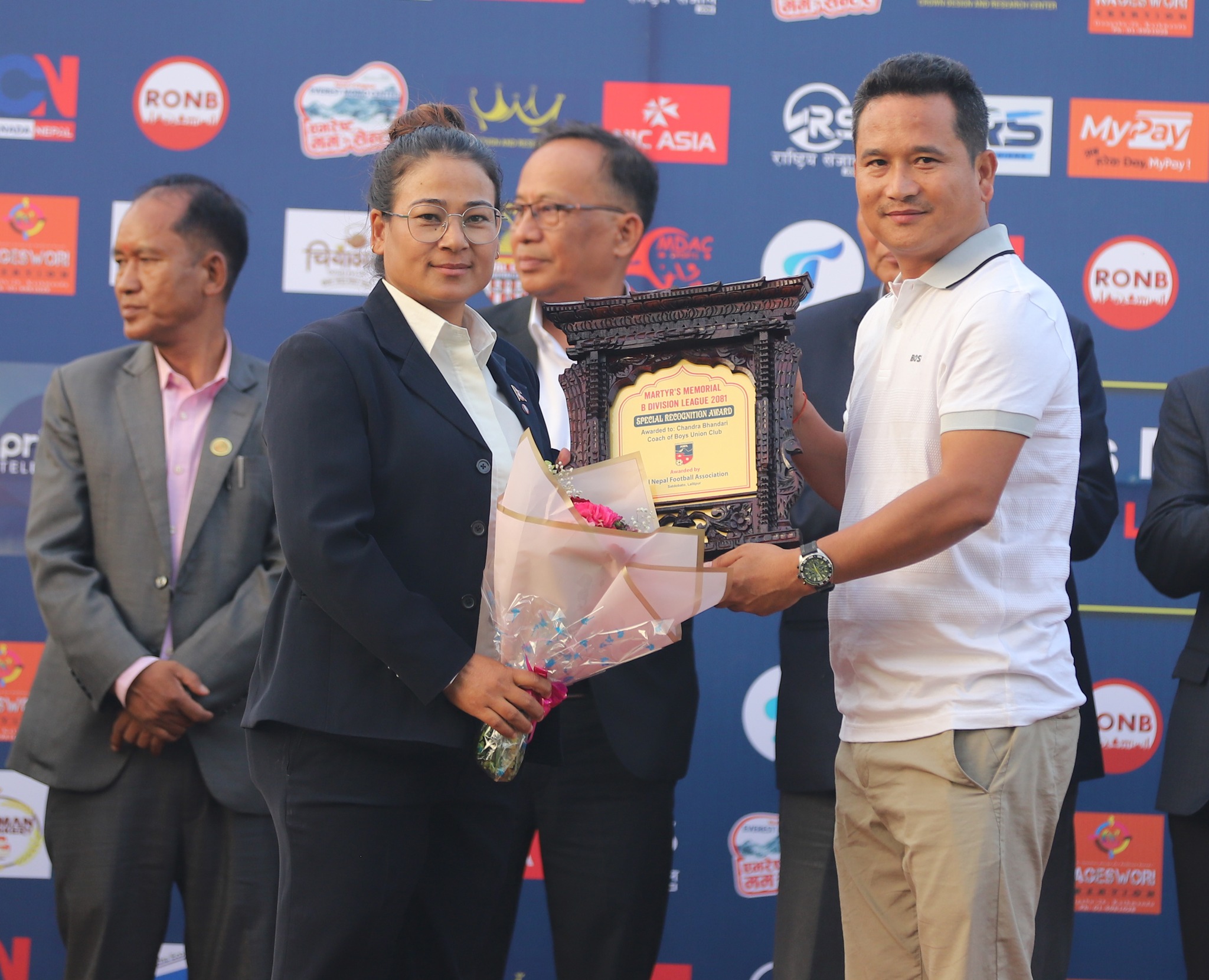 All Nepal Football... - All Nepal Football Association-ANFA