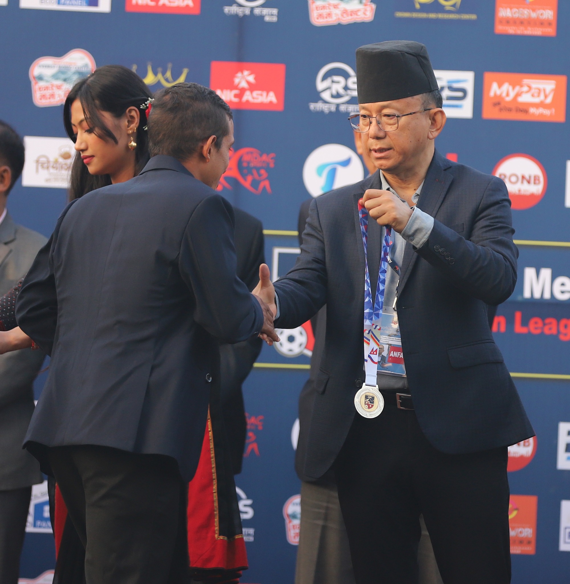 All Nepal Football... - All Nepal Football Association-ANFA