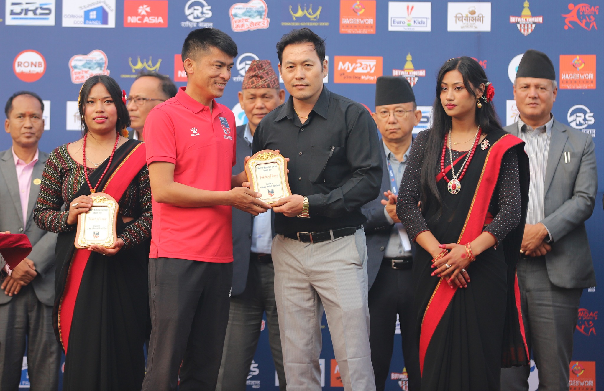 All Nepal Football... - All Nepal Football Association-ANFA