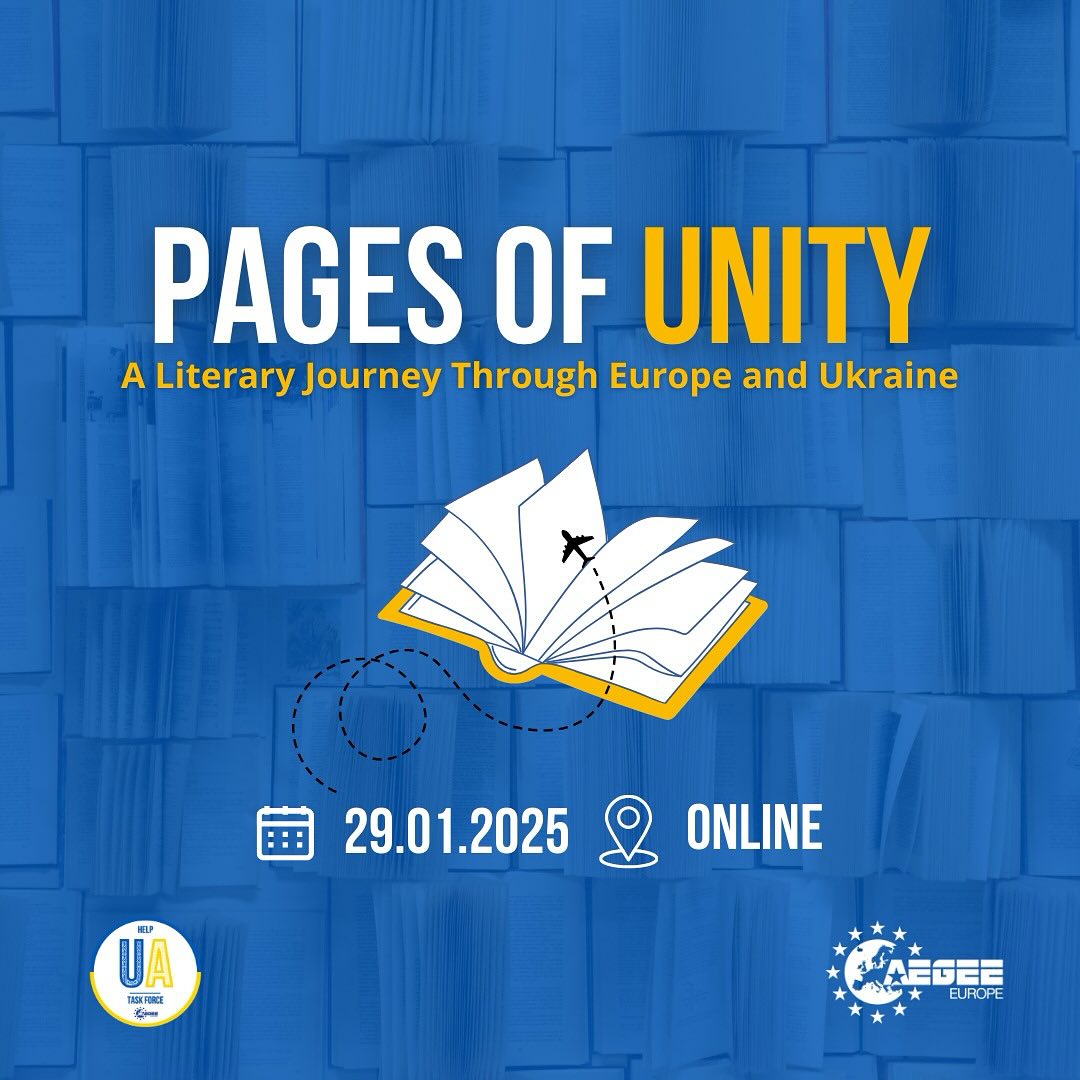 AEGEE / European Students' Forum | Brussels
