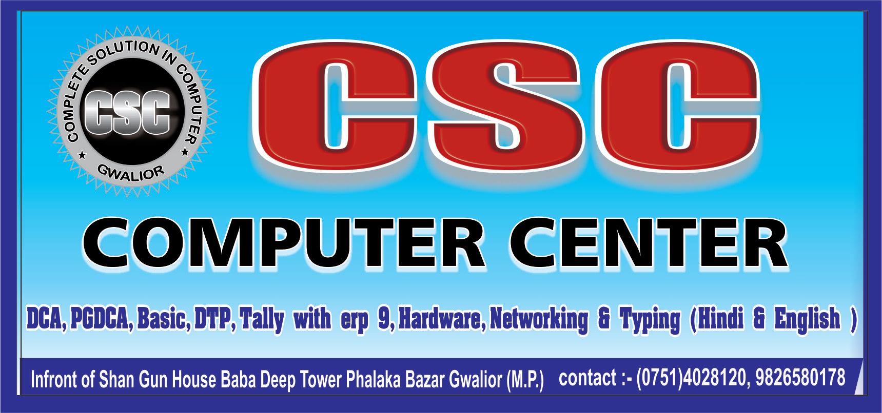 CSC