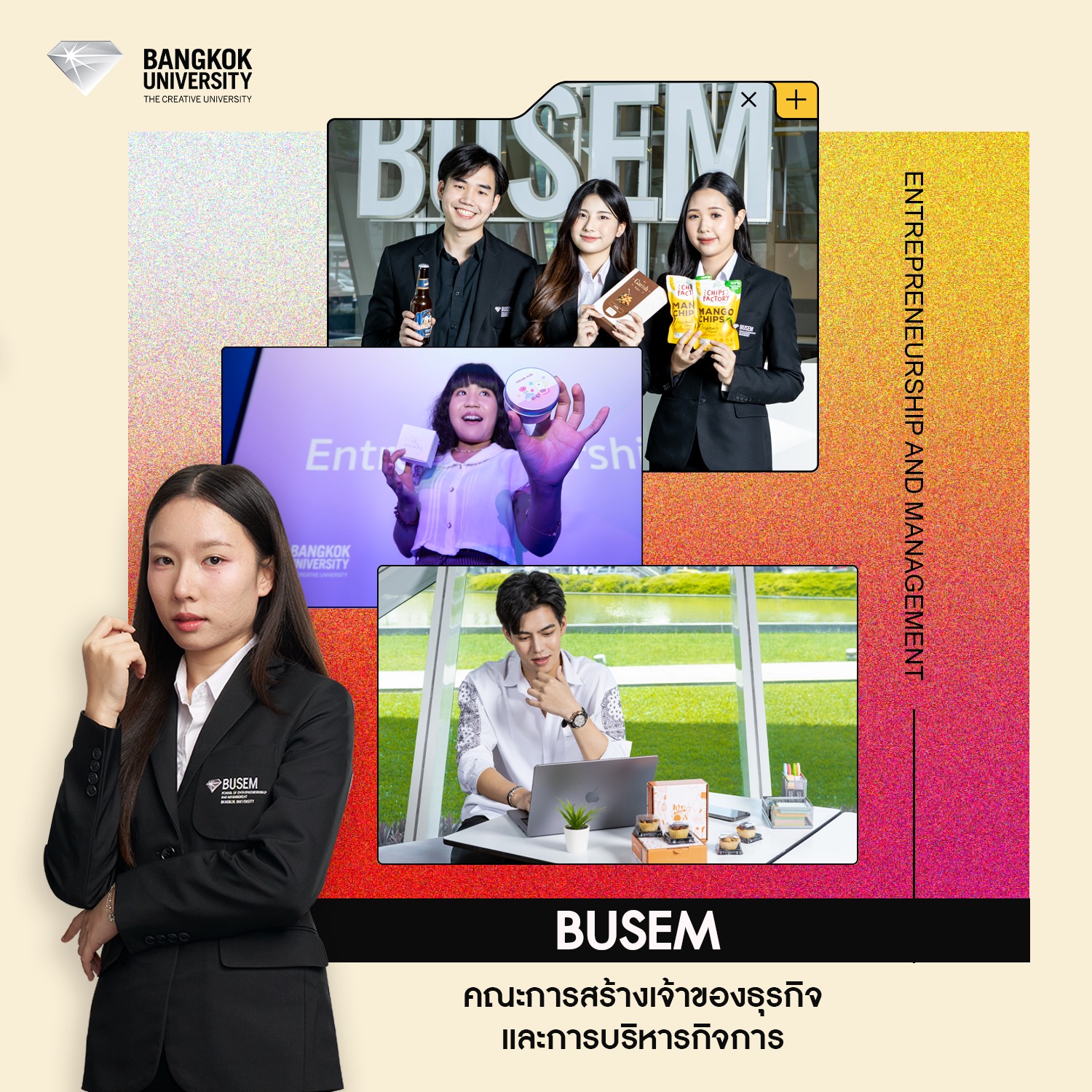 Bangkok - ต่อกันด้วยคณะการสร้างเจ้าของธุรกิจและการบริหารกิจการ หรือ ...