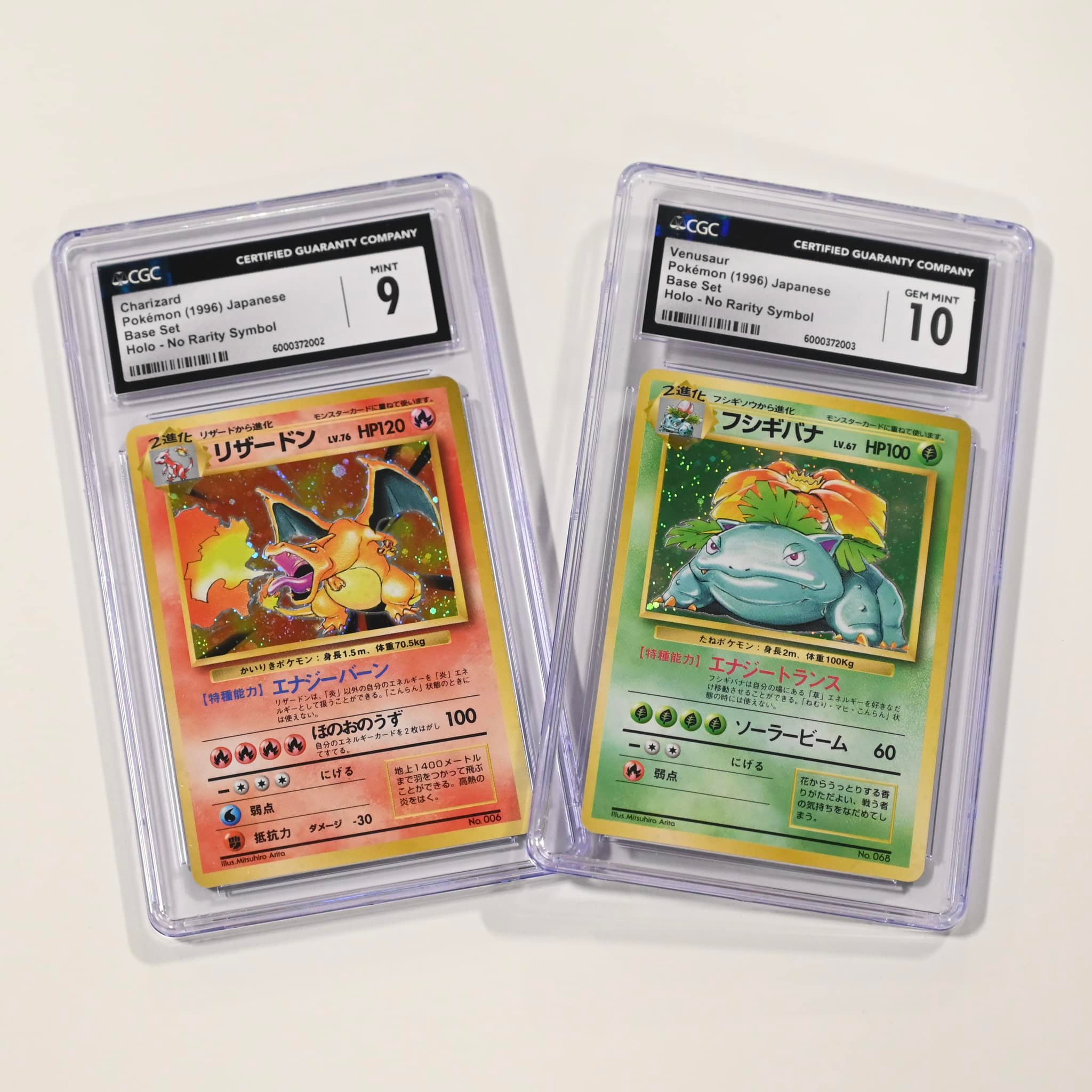 Pokemon card with no rarity symbol for sale