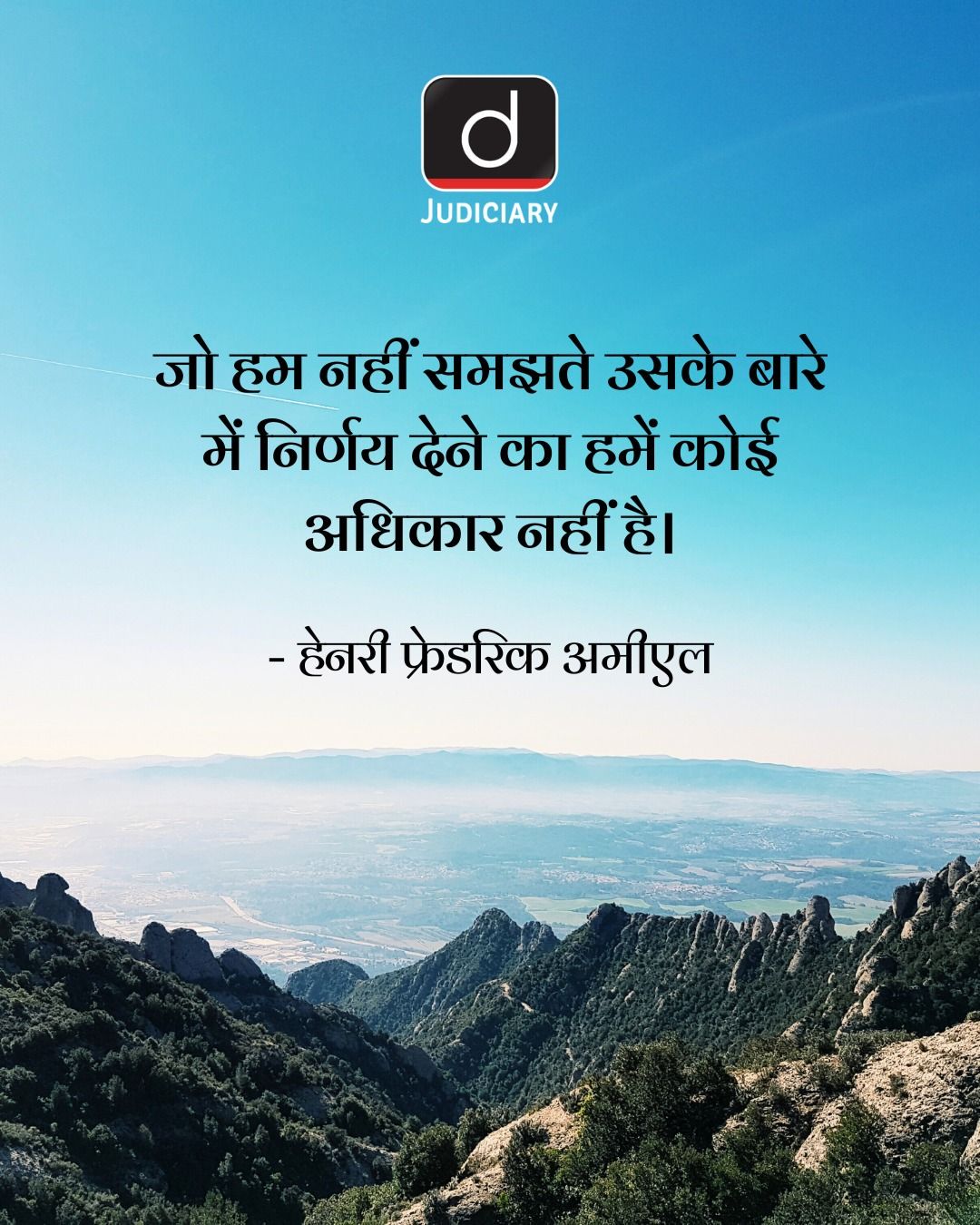 Daily positive updates | Noida