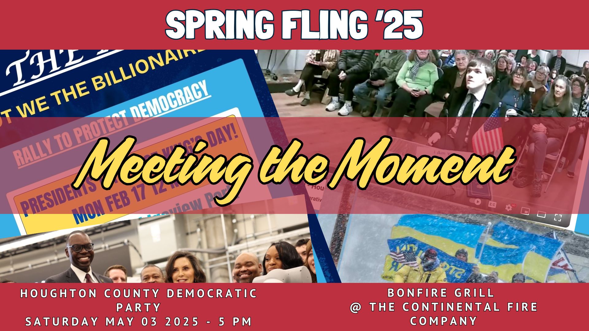 2025 HCDP Spring Fling