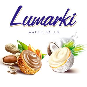 Lumar