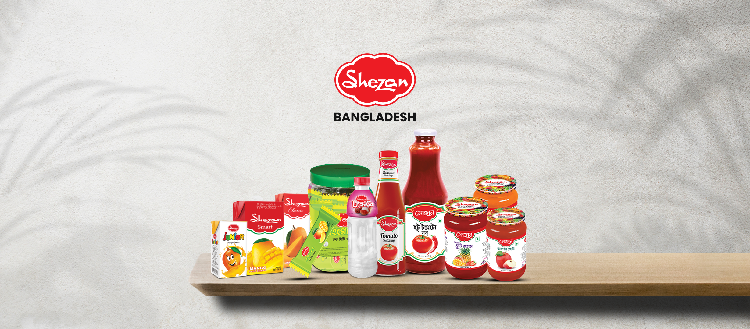 Shezan Bangladesh | Dhaka