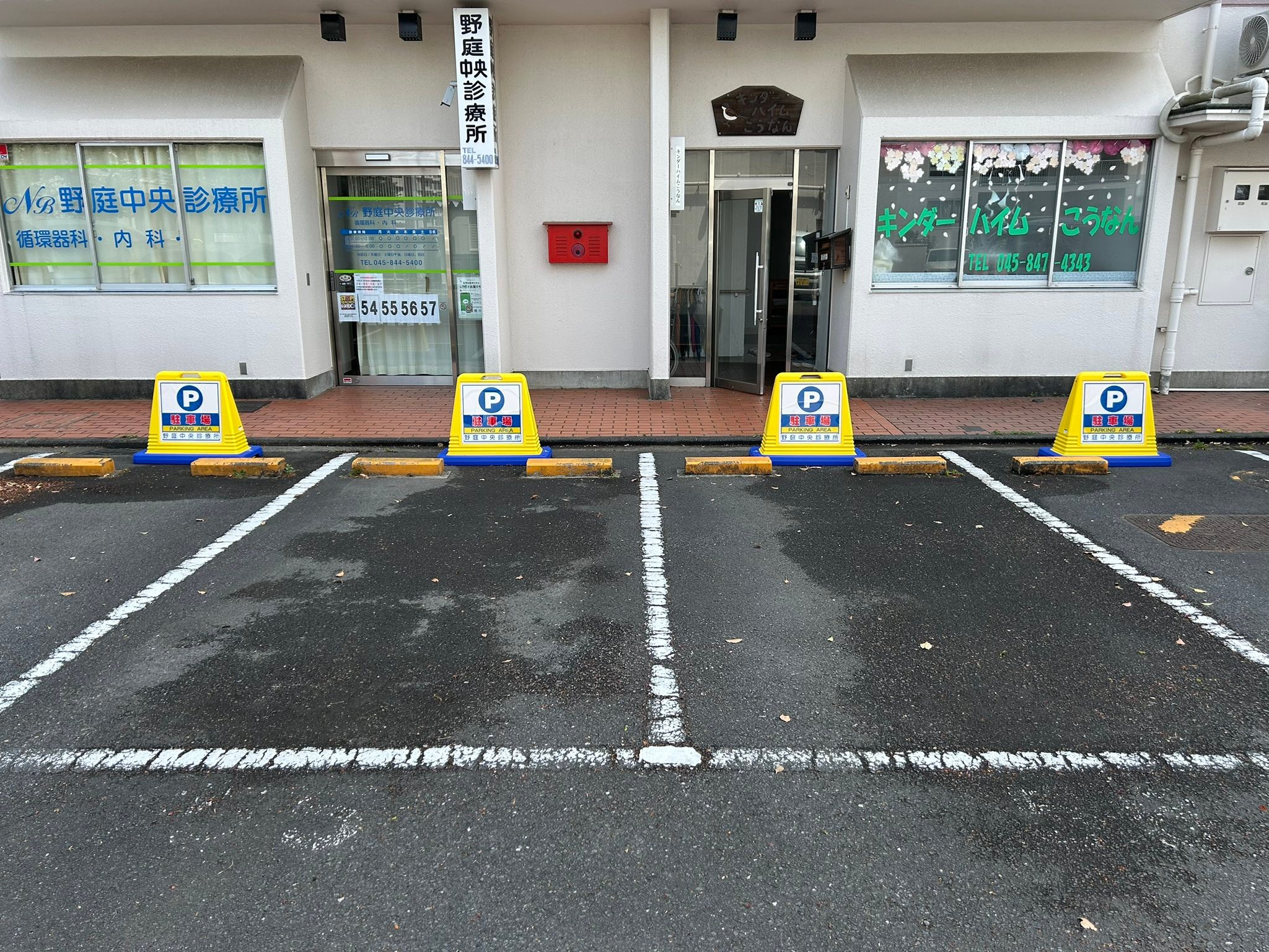 当時のメディア報道・掲載写真