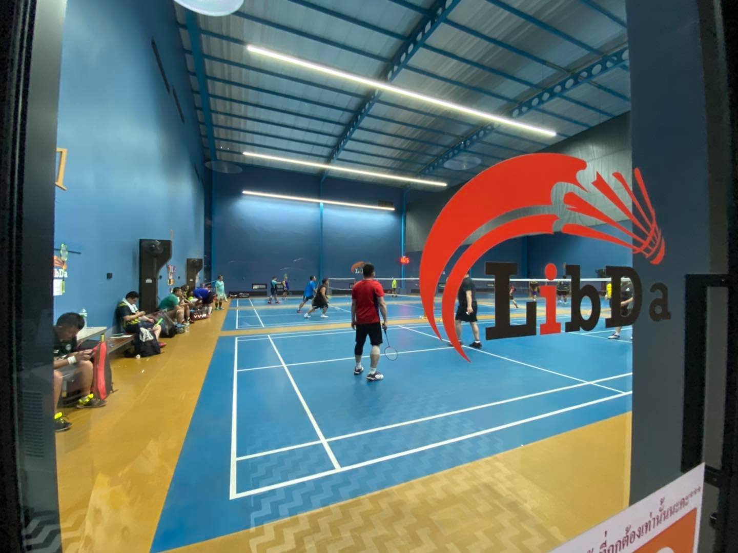 LibDa Badminton - วันนี้เรามีตีก๊วน ชวนก๊วน มาตีก๊วนกัน...