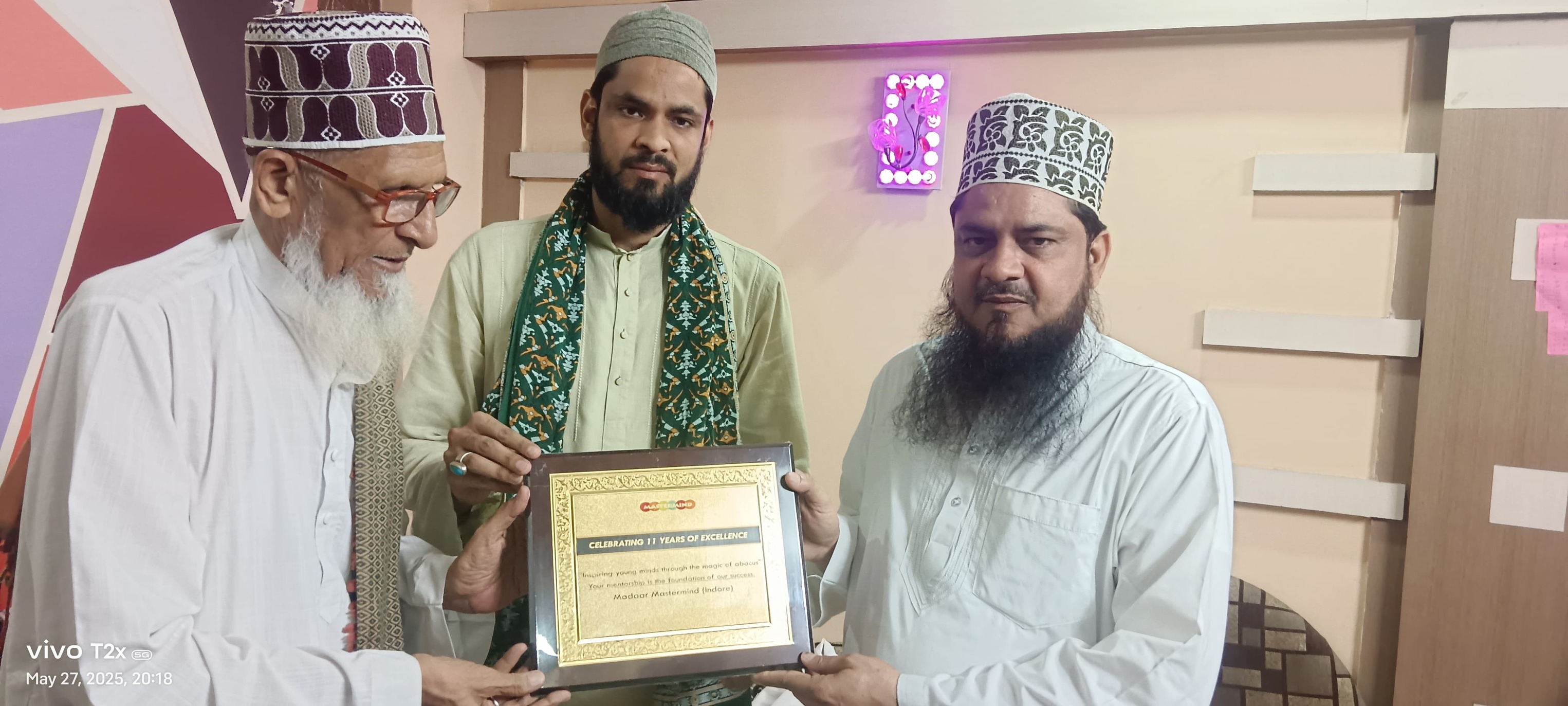Peer Syed Azhar Ali madari