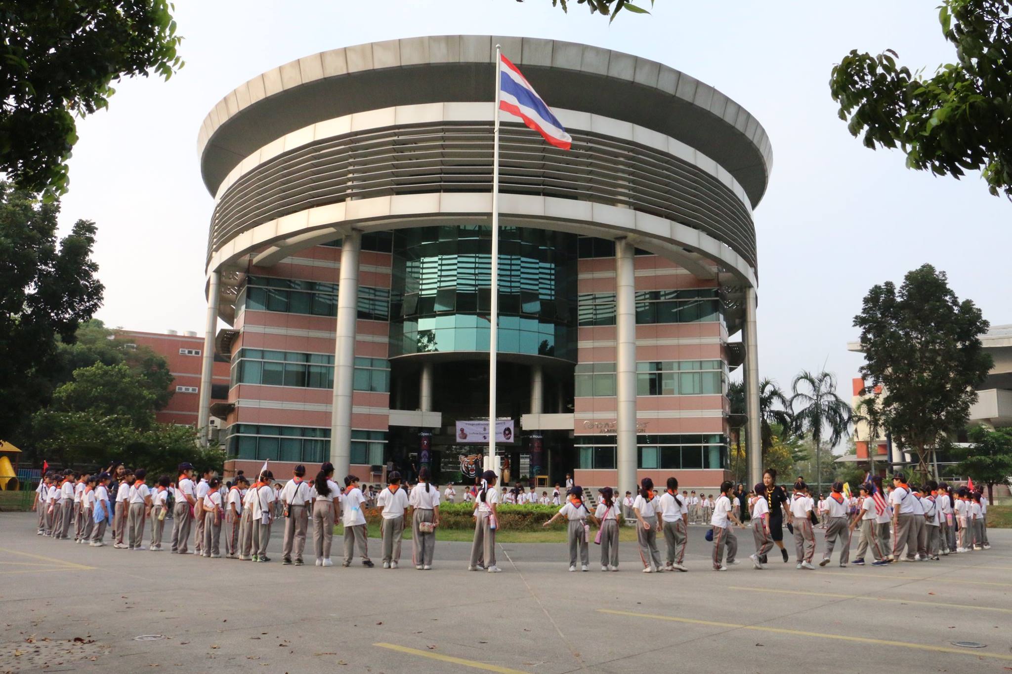 SBS Rangsit | Rangsit