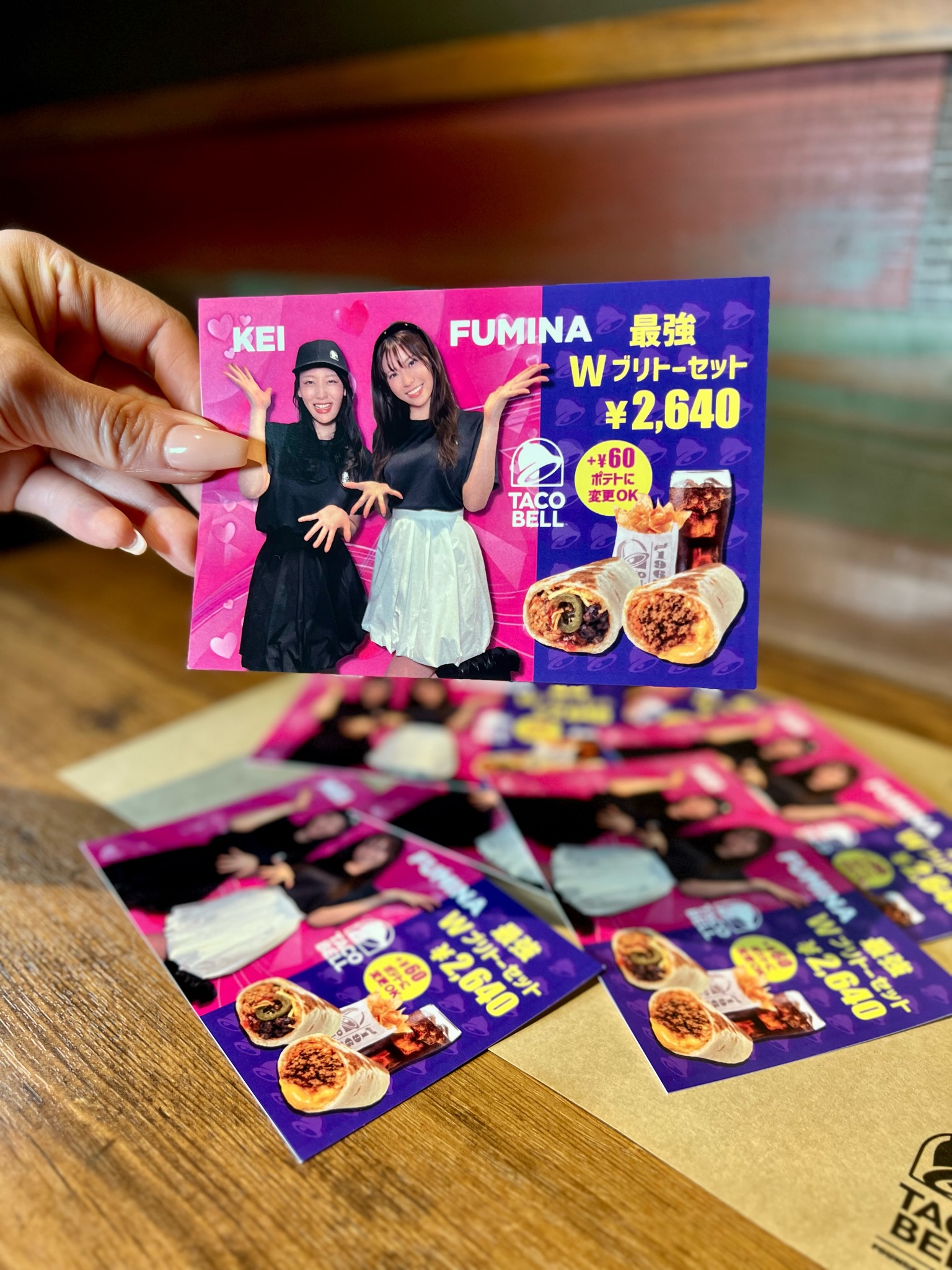 タコベル ジャパン Taco Bell Japan... - タコベル ジャパン Taco Bell 