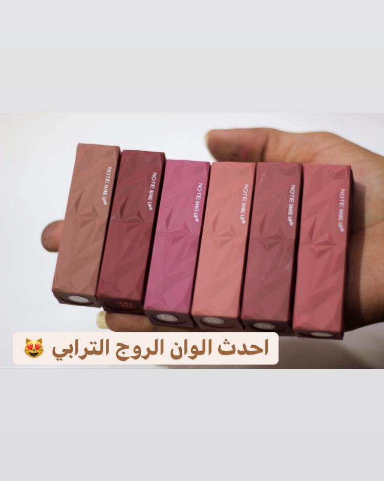 الوان النود الرهيبة 😍🔥 منشن... - معرض الحلو لتجهيز العرائس