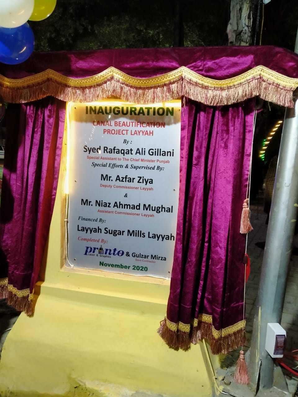 Printo Laser and Graphics Layyah | Layyah