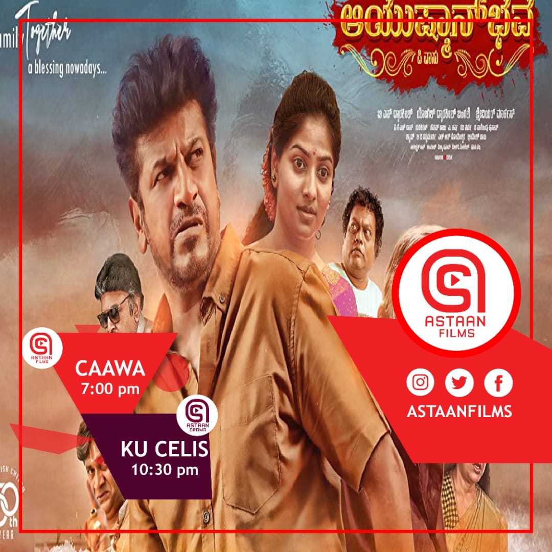 Astaanfilms - Home | Facebook