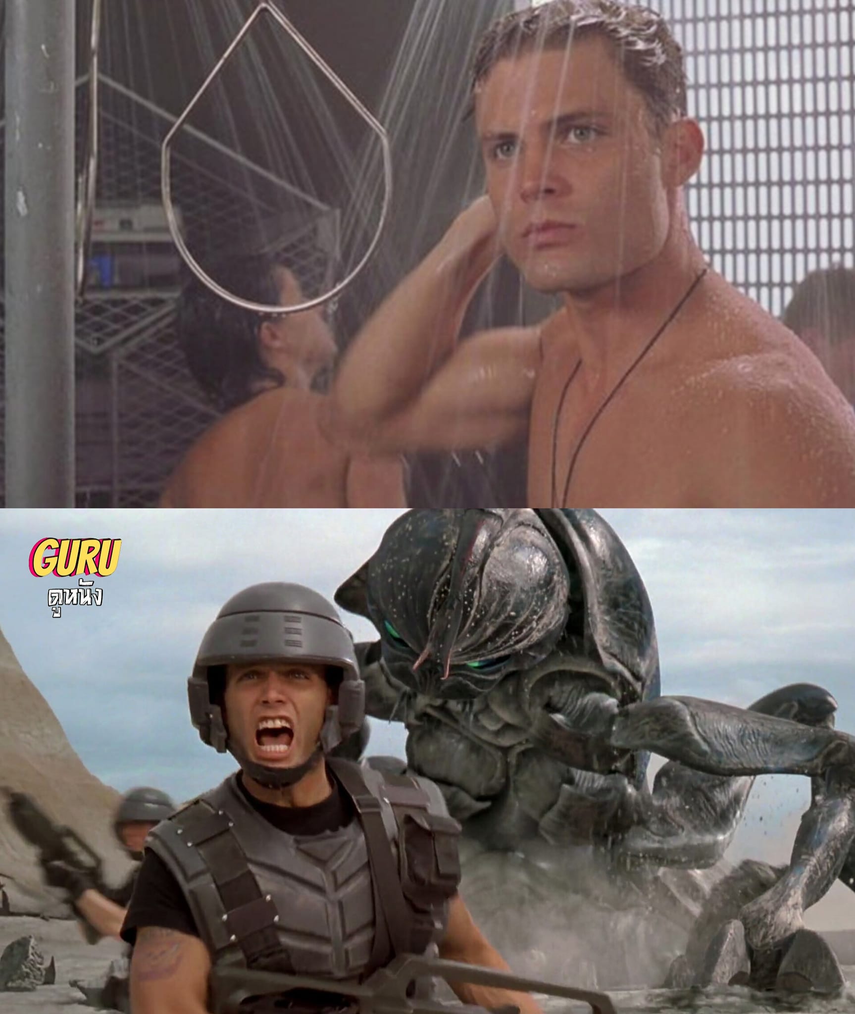 guru-starship-troopers