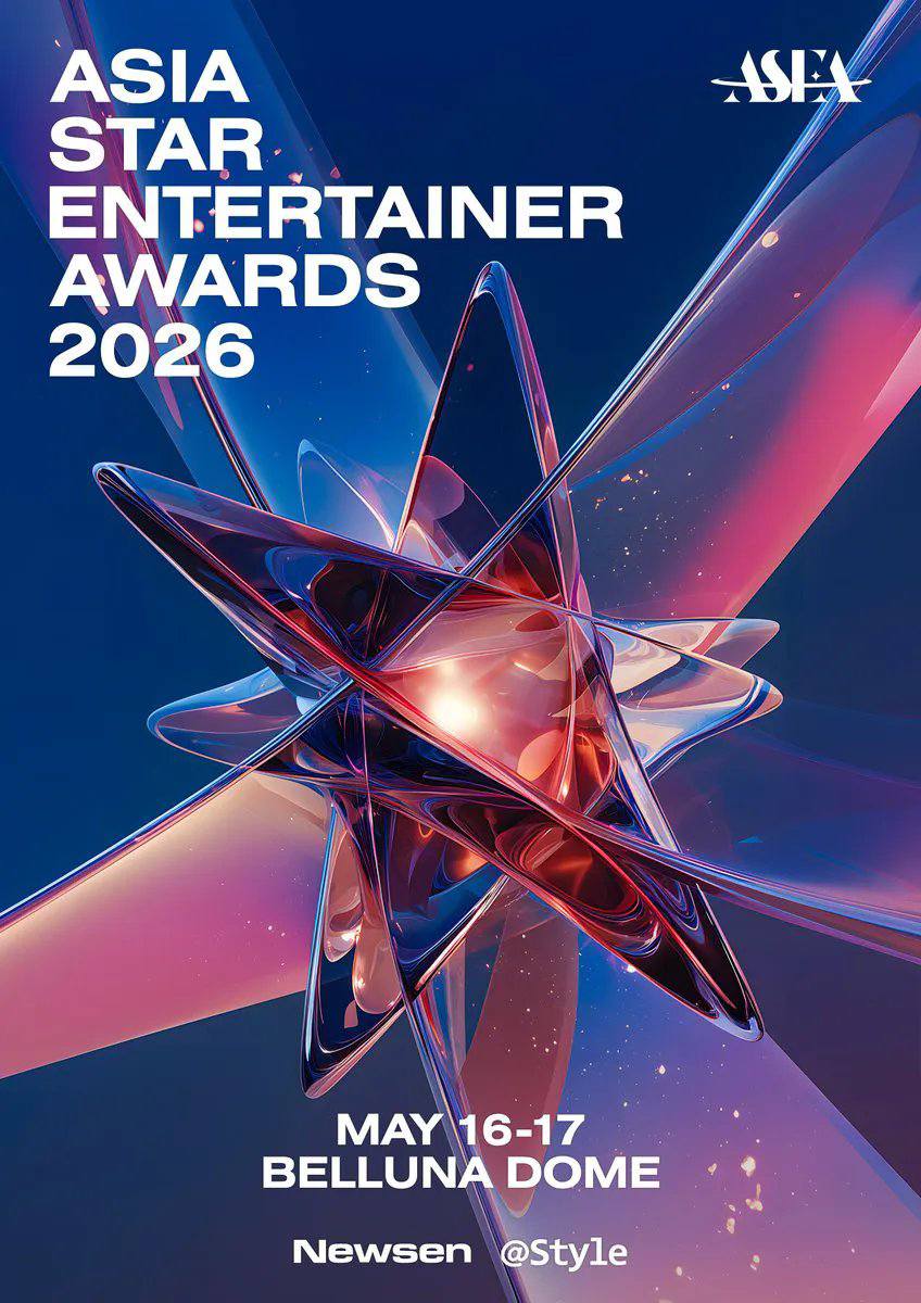 ENHYPEN is part of the lineup at the Asia Star Entertainer Awards