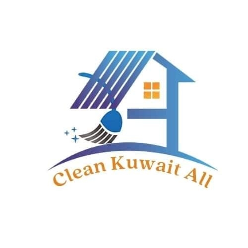 Cleaning service Kuwait #cleaning #House #kuwait | Zahir Mclean