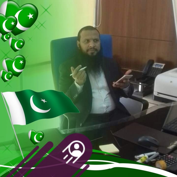Rashid Rana