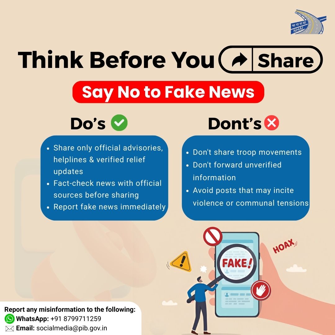 Jaywalking... - National Highways Authority of India - NHAI | Facebook