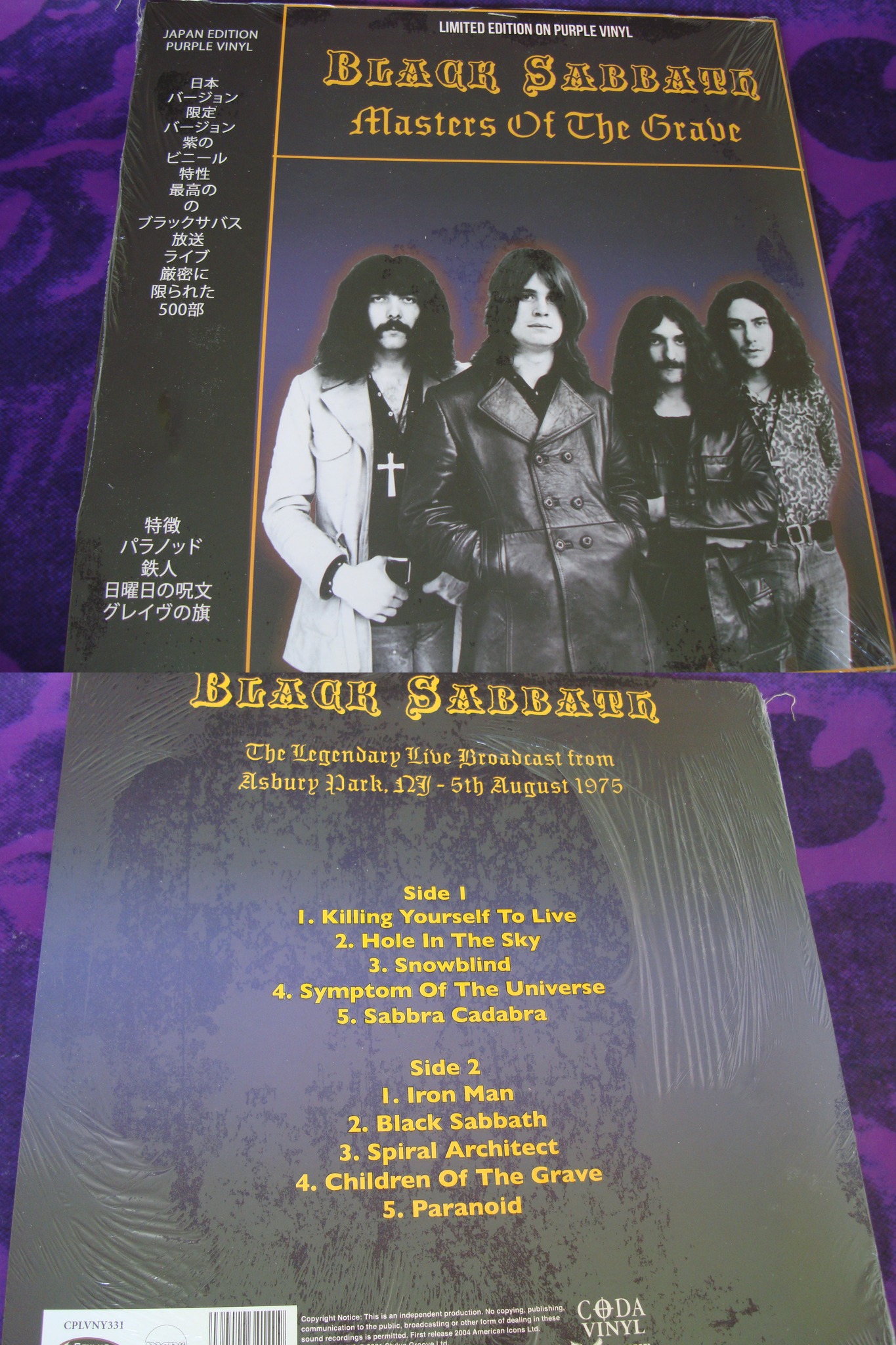 BLACK SABBATH ATTENTION-Japanese release 1975..Released by fontana