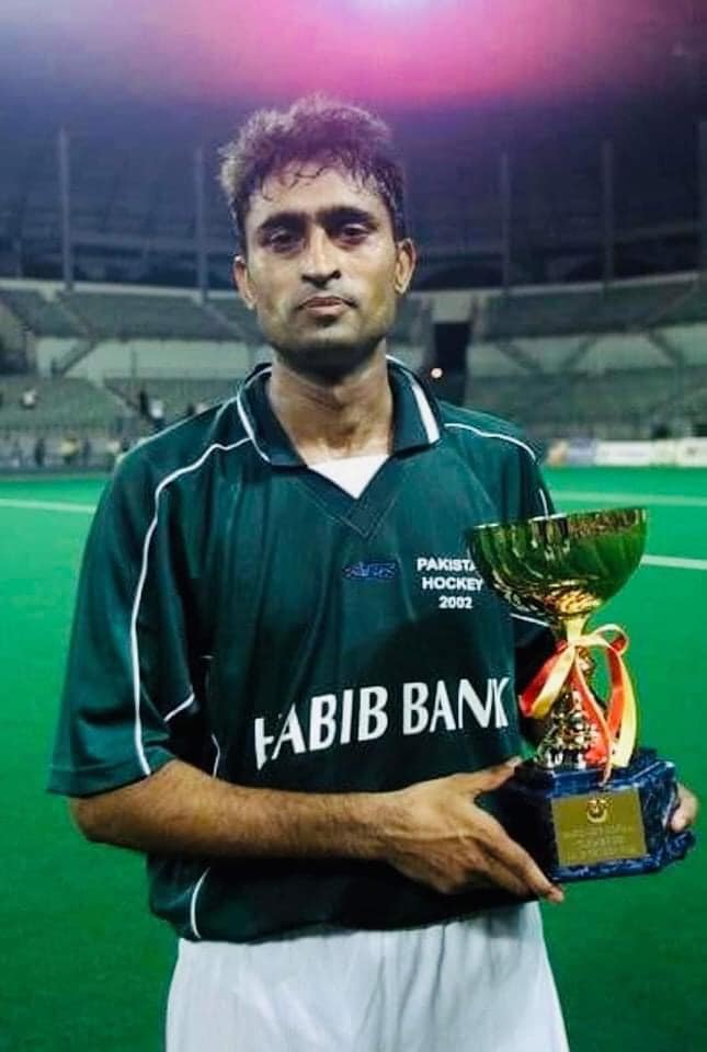 Pakistan Student Games Federation