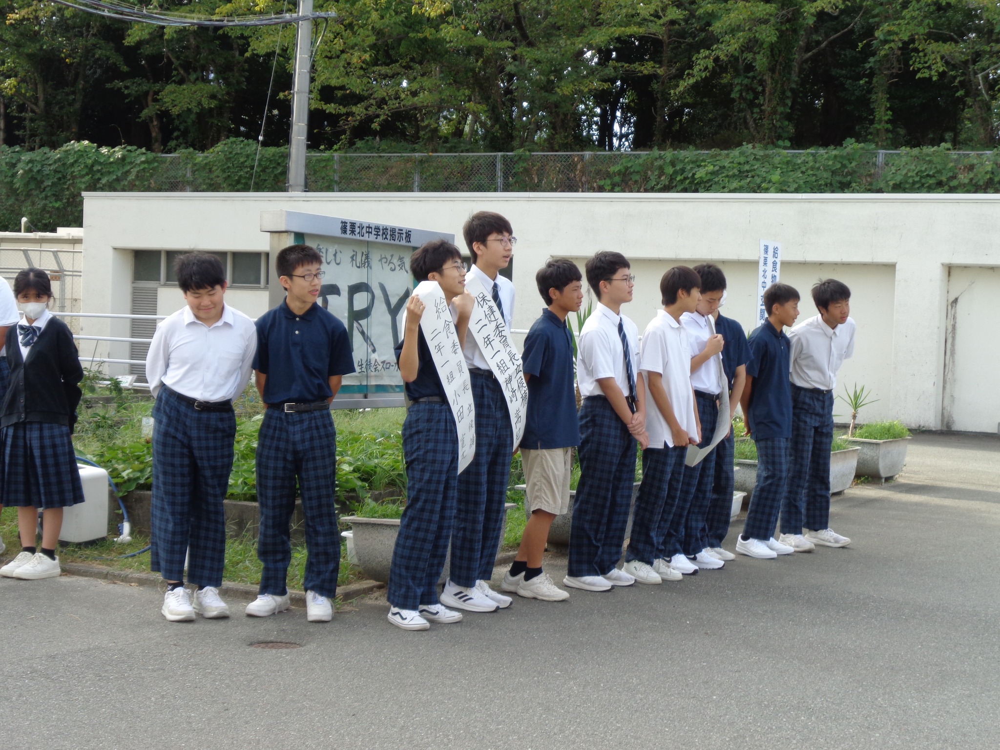 活動歴および当時の関連ビジュアル記録