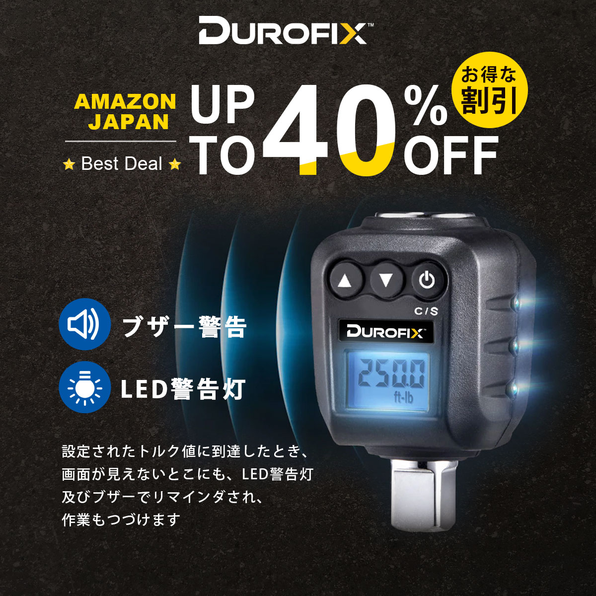 Durofix Japan (@durofixjapan) • Facebook