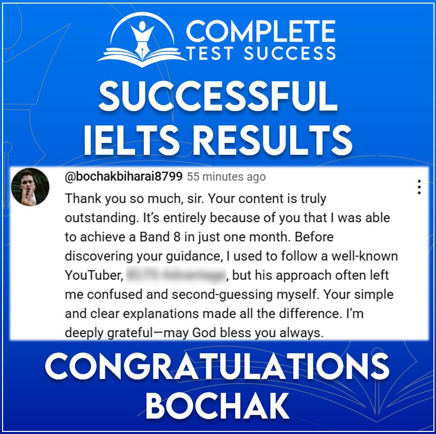 Complete Test Success