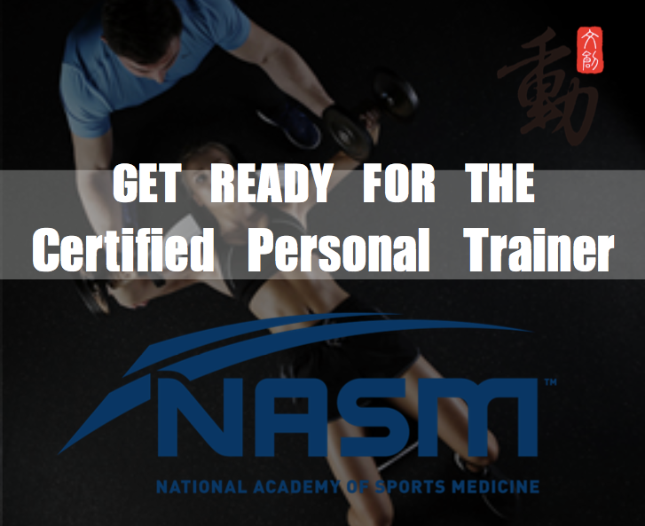 動立方 Creative Training Academy - 最近許多粉絲敲碗NASM-CPT讓動小編受寵若驚😳 為了回應廣大粉絲的熱情 ...