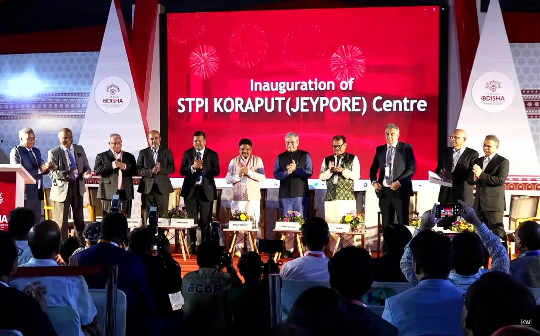 Stpi Pune | Pune