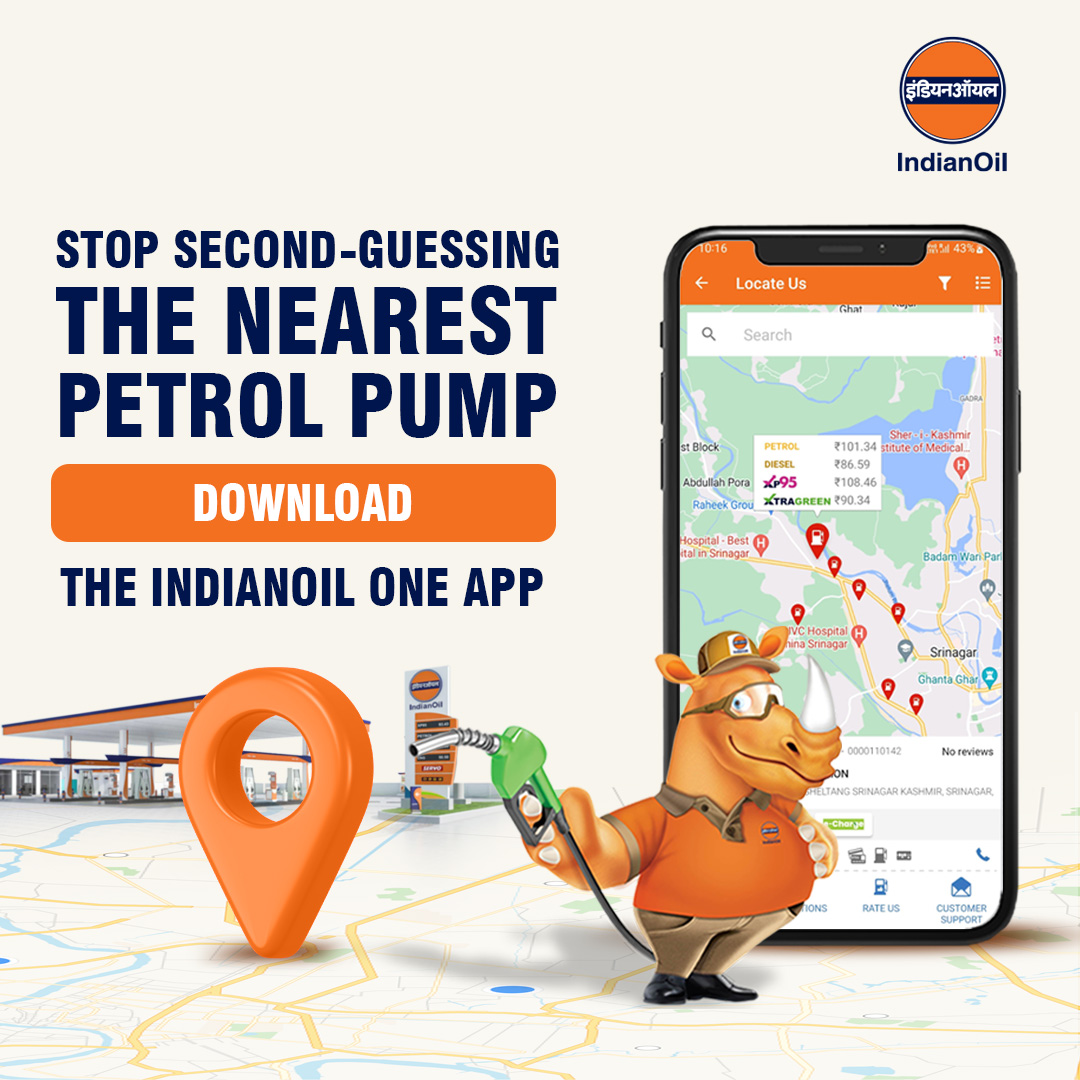 Get the #IndianOil One App... - Indian Oil Corporation Ltd. | Facebook
