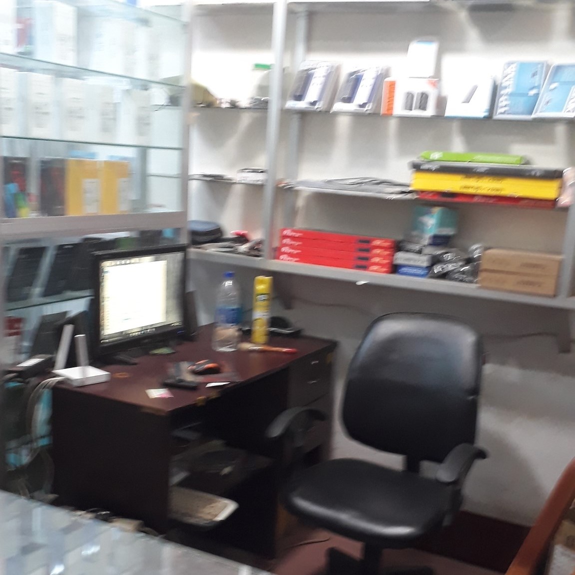Didar computer