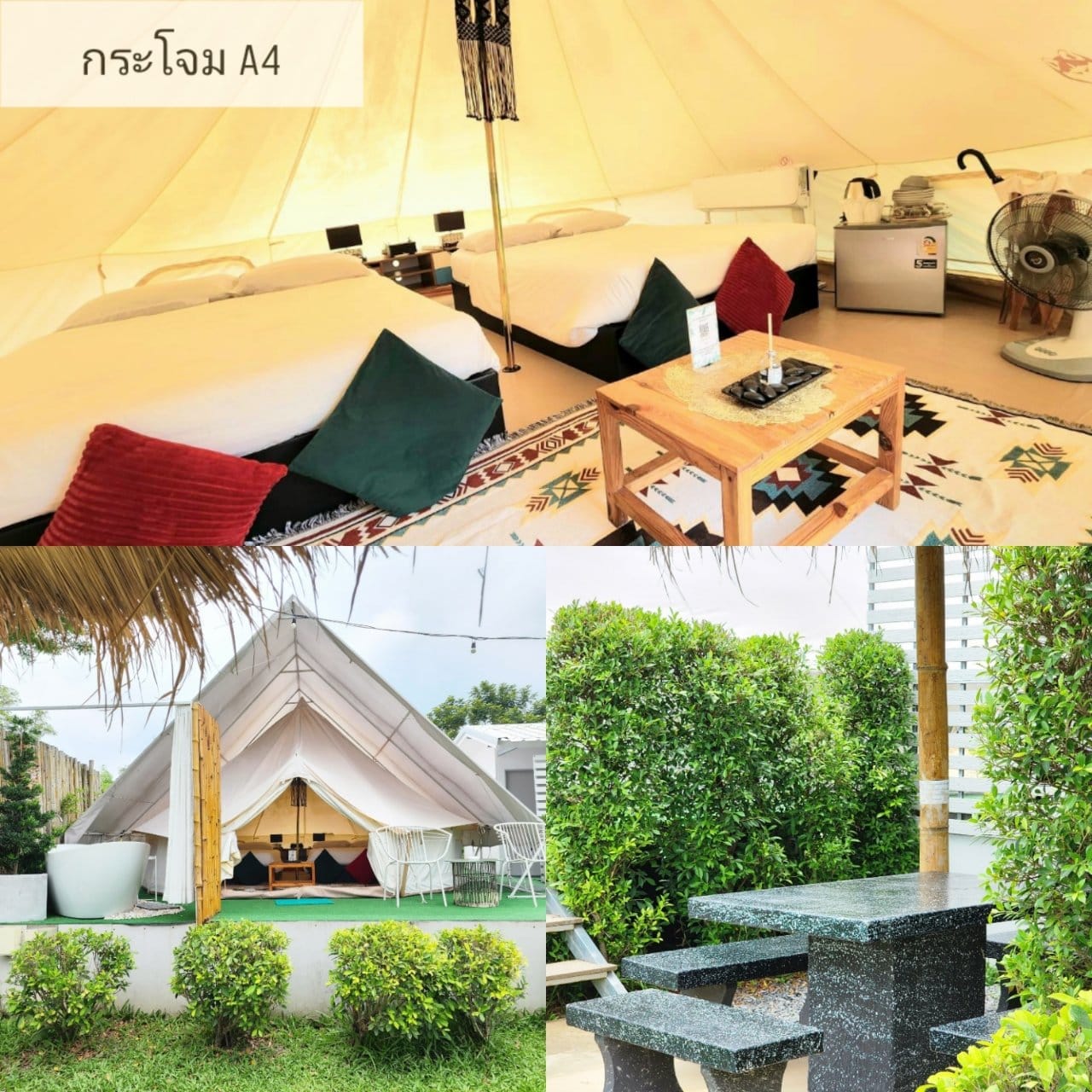 Sold Out หลุดจองวันนี้ 1... - Chawee Glamping & Cafe | Facebook