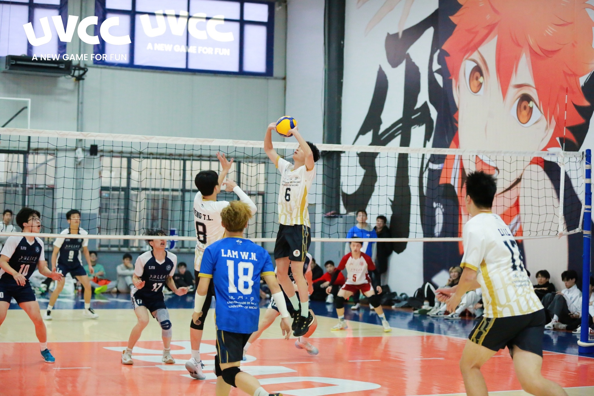 恭喜 #澳大 運動校隊於 #第五屆UVCC排球賽... - University of Macau 澳門大學 | Facebook
