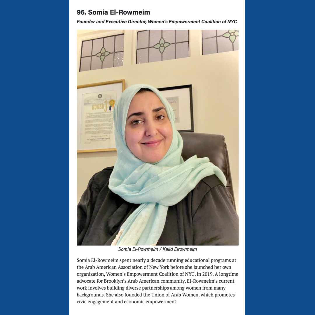 Union of Arab Women - NYC إتحاد نساء العرب