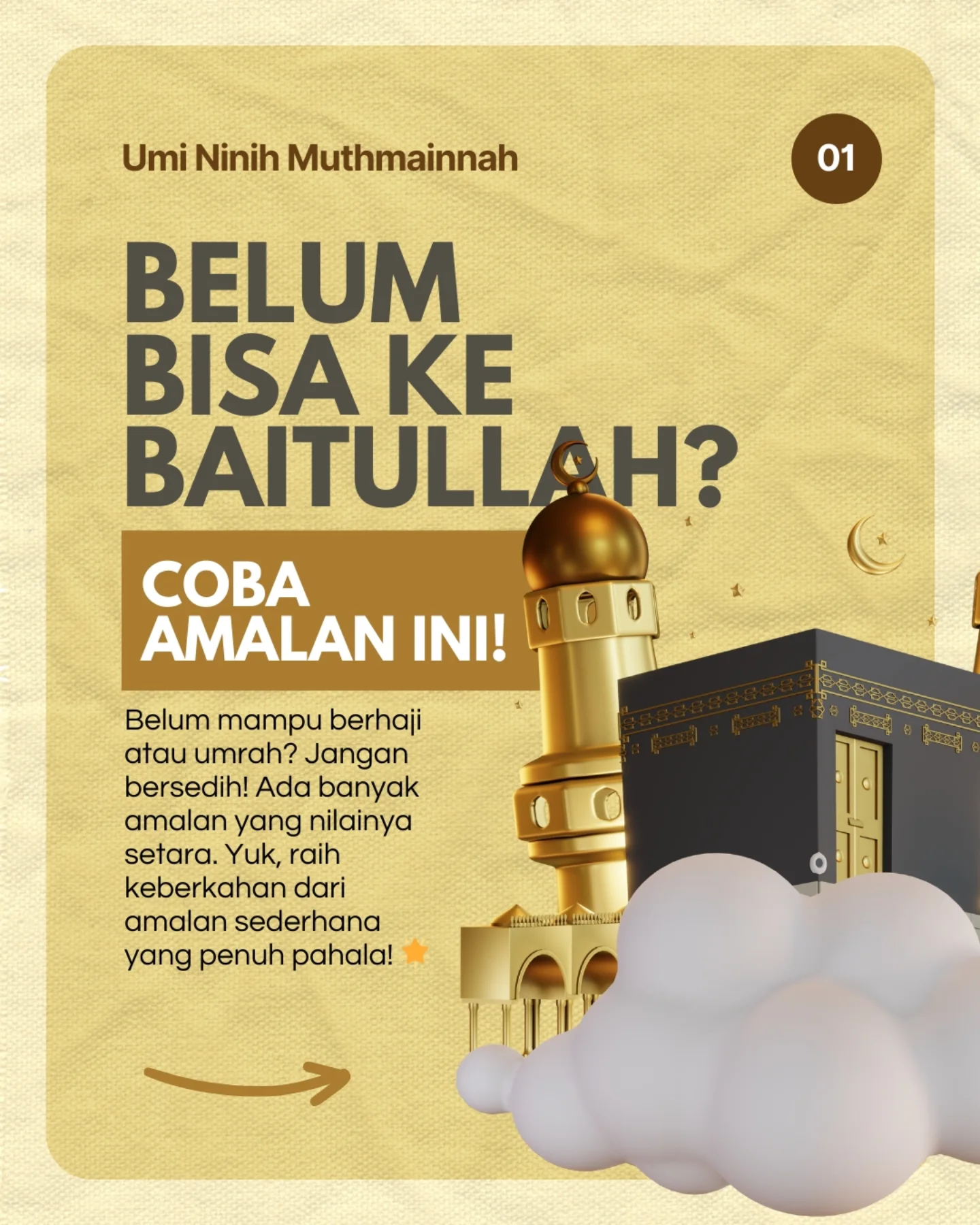 Teh Ninih Muthmainnah
