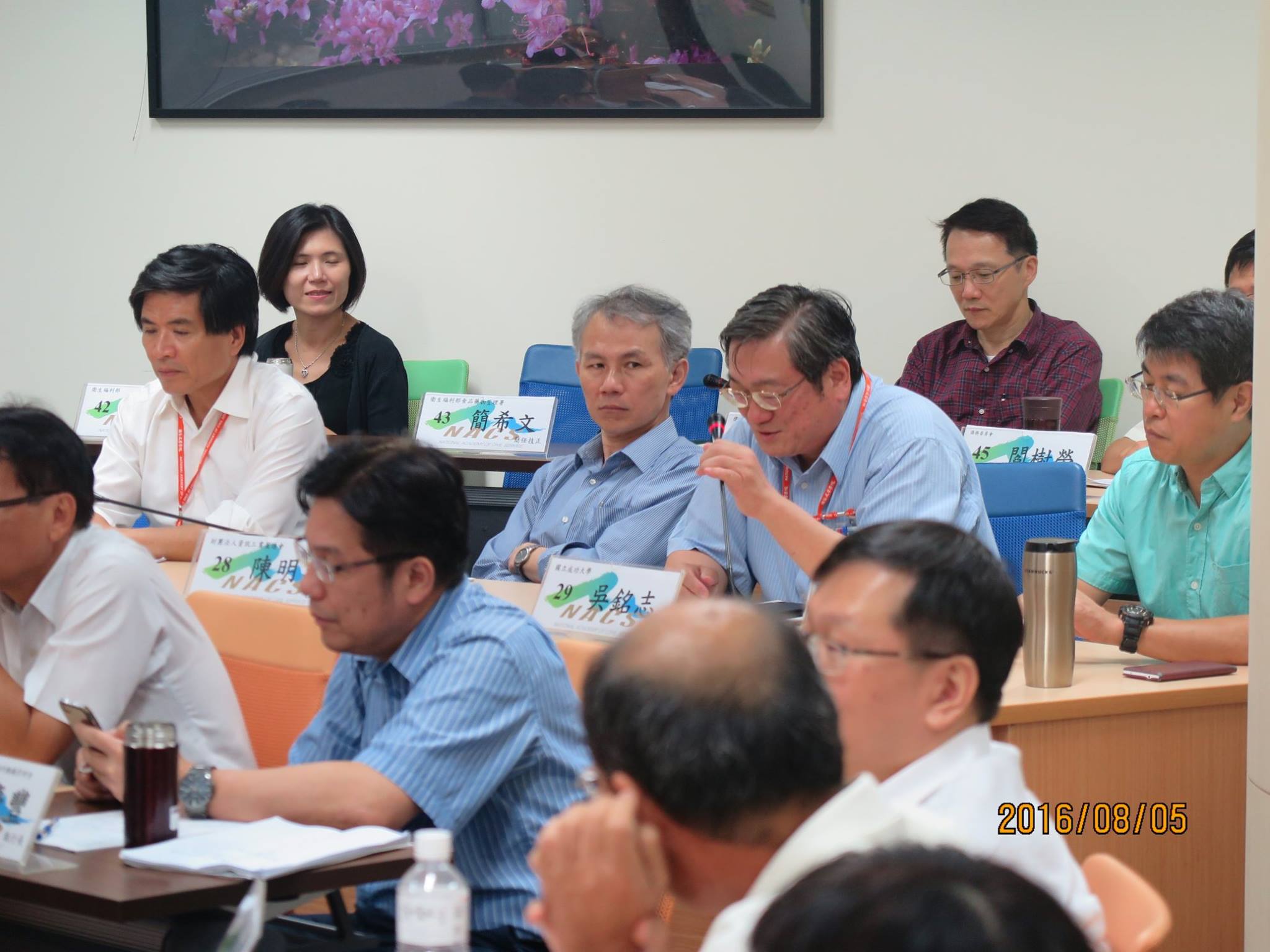 國家文官學院 - 高階文官培訓飛躍方案105年訓練－「文官制度與國家發展」課程翦影... | Facebook