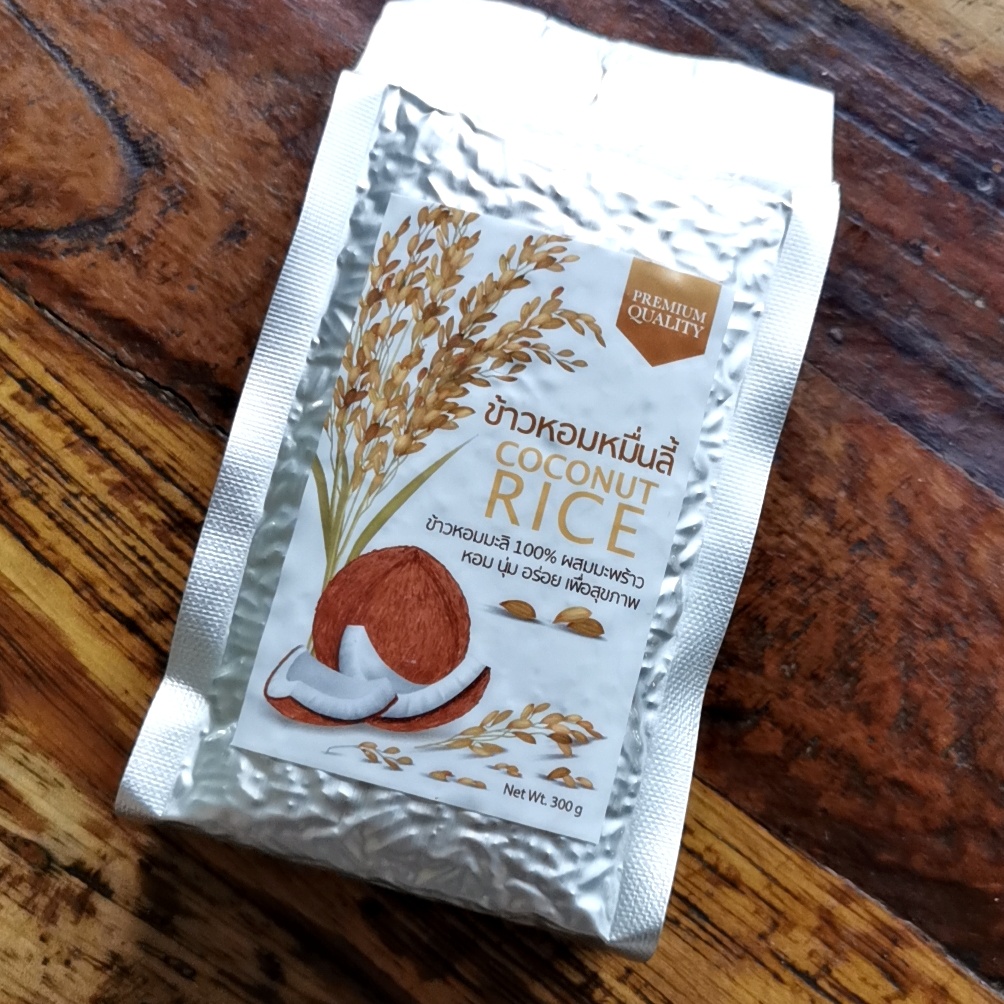 Coco Rice 🌾🥥... - CORI Coco Rice ข้าวอร่อย แคลอรีต่ำ